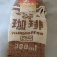 Item thumbnail for item ac5280d1-1486-4270-b604-c4aa74978ebe