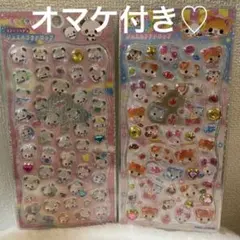 【正規品】ストーンつきジュエルプチドロップ　もちもちぱんだハムハムカフェオマケ付