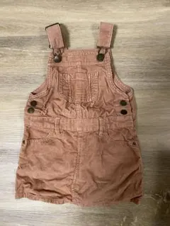 Item thumbnail for item 88963d06-9847-4e14-b52d-2c13eebc742c