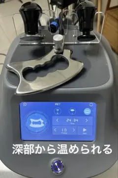 2026年最新】インディバ 美容の人気アイテム - メルカリ