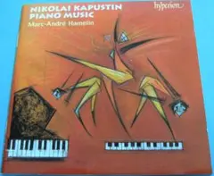 ゆーゆーゆ様 リクエスト 2点 まとめ商品