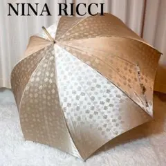 美品 NINA RICCI ニナリッチ 長傘 雨傘 ゴールド ベージュ 高級感のサムネイル
