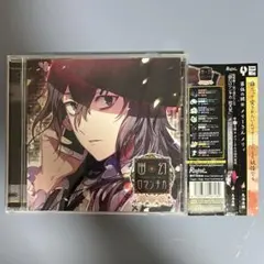 2026年最新】幽幻ロマンチカ メリィの人気アイテム - メルカリ