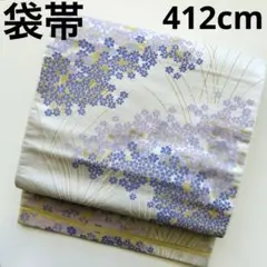 YK/断捨離再開中/プロフ必読/バッヂ付様 リクエスト 3点 まとめ商品