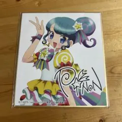 メルカリ