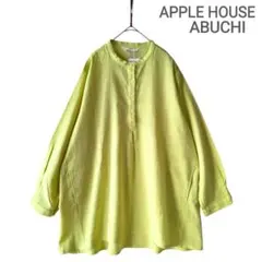 【APPLE HOUSE】10点セット★ レディース　春夏　トップス　パンツ APPLE HOUSE】10点セット☆ レディース 春夏 トップス パンツ - メルカリ