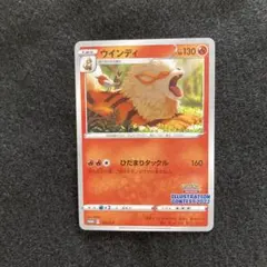 2026年最新】ポケモンカードネオハンディガイドの人気アイテム - メルカリ