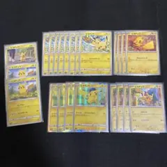 tatsu様 リクエスト 2点 まとめ商品