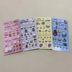 韓国限定 ミッフィー miffy ボンボンドロップシール 4枚セット ④