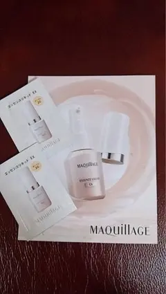 マキアージュファンデーション20