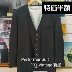 激レア！Performer Jacket 90's Vintage 新品
