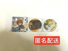 谷崎潤一郎 ナオミ 文豪ストレイドッグス 缶バッジ 3個セット