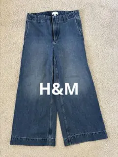 H&M ダークブルー ストレートデニム パンツ 40