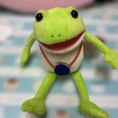 おとぼけケロピョンおつかいST ケロピョン　蛙　ぬいぐるみ