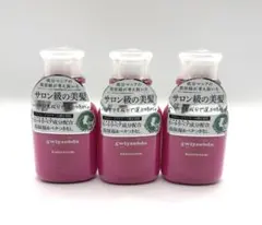 Xトリートメント　りんご幹細胞培養液トリートメント agea lotion リンゴ幹細胞培養液ローション 450ml | G SELECT ガモウの