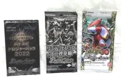 Item thumbnail for item 248bdcee-c4c7-46dd-a931-b69b40886737