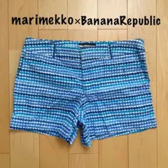 marimekko ショートパンツ BananaRepublicのサムネイル