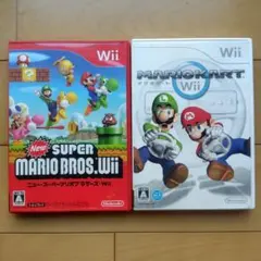 Wii ニュー・スーパーマリオブラザーズ・Wii、マリオカートWii