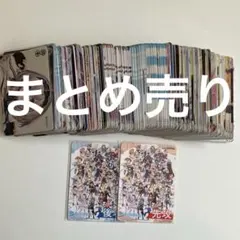 ヴァイスシュヴァルツ ホロライブ　ノーマルカード　まとめ売り