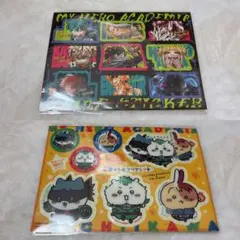 僕のヒーローアカデミア 最強ジャンプ 12月号付録 ネームステッカー