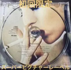 中古 heavenly カセット プロモ版 ラルク L'Arc サンプル 中古 heavenly カセット プロモ版 ラルク L'Arc サンプル - メルカリ