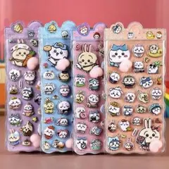 ラスト１点！ちいかわお尻シール(タイプ②)