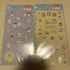 ちいかわ キャラクターシール 2枚セット