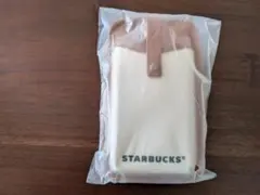 新品未使用／スターバックスマイカスタマイズジャーニーセット／ショルダーパスケース