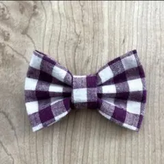 蝶ネクタイ　紫　ギンガムチェック