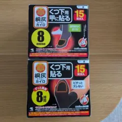 Item thumbnail for item 37dc4deb-cabe-455f-867e-06f2afa8d617