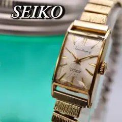 Item thumbnail for item c82e65f6-39db-4537-a29f-3cde3bfe23e4