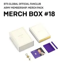 BTS MARCHBOX#18ジョングク抜け無しJUNGKOOK マーチボックス BTS MERCH BOX #18 グク - メルカリ