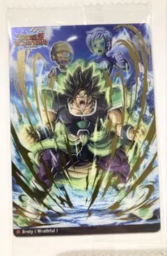 ドラゴンボール イタジャガ9 [DSR 9-13] ブロリー