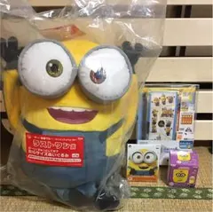 ミニオンズ 4点セット