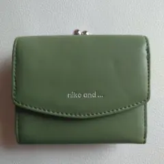 ニコアンド　折り財布　グリーン　がま口