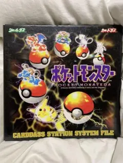 2026年最新】ポケモン ソフト まとめ売りの人気アイテム - メルカリ