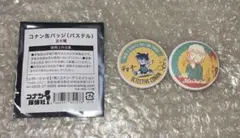 お*ち様 北栄町限定⭐️名探偵コナン 缶バッジ 2個セット