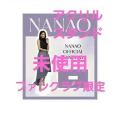 Item thumbnail for item 26b41131-ca6f-41df-83fd-ad70d8c09e04