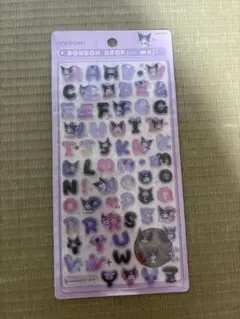 (正規品) サンリオ ボンボンドロップシール クロミ
