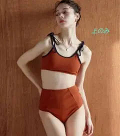 [新品未使用]【seadress】 水着 上のみ