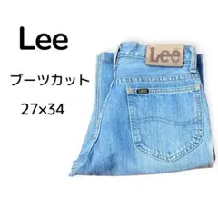 Lee ブーツカット　27×34 102