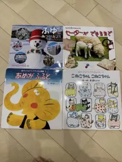 Item thumbnail for item 5106e82e-3237-4826-9870-b2fcbe438e36