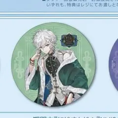 【Dytica 2nd Anniversary】 特典コースター叢雲カゲツ