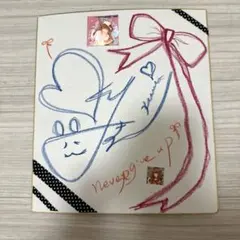 Item thumbnail for item 85a41e21-f471-417e-81a1-25eda4bc3fc9