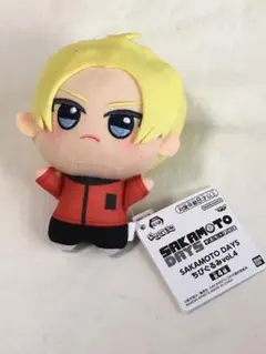 SAKAMOTO DAYS サカモトデイズ ちびぐるみvol.4 朝倉シン
