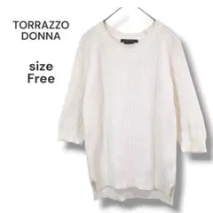TORRAZZO DONNA　ラグラン5分袖リブニット　ホワイト　綿100%のサムネイル
