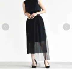 【ほぼ未使用】kaene ドット柄チュール巻きスカート　チュールスカート