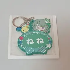 プロセカ サンリオコラボ ネームラバーキーホルダー 草薙寧々