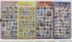 【正規品】ボンボンドロップシール 和柄 まとめ売り