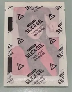 ルセラフィム　未開封CD30枚 LE SSERAFIM 'DIFFERENT' ミニCDコレクション｜ガシャポンオフィシャル